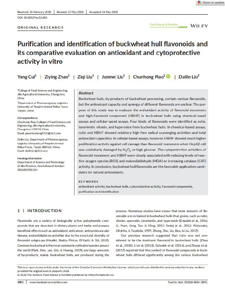 Purification and identification of buckwheat hull flavonoids and  its comparative evaluation on antioxidant and cytoprotective  activity in vitro